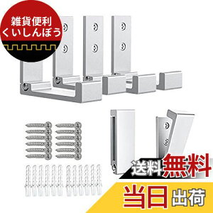 VKOSHA �E�H�[���t�b�N �Z�� �Ǌ|���t�b�N �܂��ݎ��t�b�N �o�X �L�b�`�� �K���[�W �R�[�g�n���K�[ �E�H�[���}�E���g �N���X�n���K�[ 12�l�W�t�� ��F