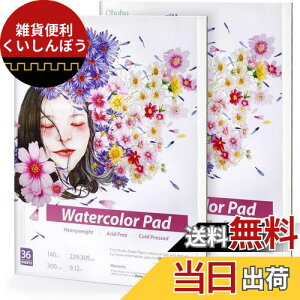 Ohuhu ʎ ubN^Cv 300g() ʉp 2Zbg 229mmx305mm 36/ XPb`ubN p  zCg ubN[tt ʊG/ʖѕM/y/FMȂǗp 