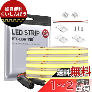 BTF-LIGHTING FCOB COB LEDe[vCg x tLVu LEDe[vCg 5M 528LEDs/m 2640LEDs/5m dF 3000K 10mm XgbvCg DC24V 14W/m \ ό`\ ؒf\ Q Lb`z[ 