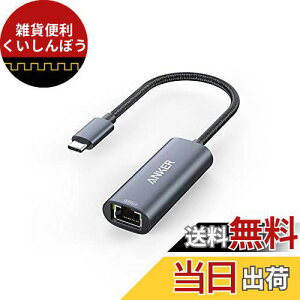 Anker PowerExpand USB-C & 2.5Gbps C[TlbgA_v^ 2.5Gbps C[TlbgʐM MacBook Air Pro iPad ProΉ