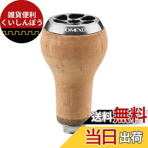 SNTX C27 [nhmu _C (Daiwa) ^Cv S V}m (Shimano) ^Cv A JfBA nh p RN 27mm mu XsjO[ƃxCg[Ή oX ނ CgQ[