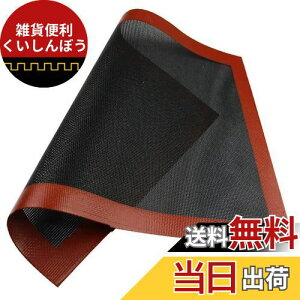 Vp NbLOV[g bV x[LOV[g Vpbg p}bg ك}bg I[uV[g Hpp}bg ϔM Hi VR[ OXt@Co[/VR JԂg