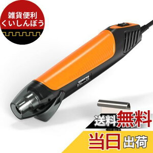 G{Xq[^[ elesories q[gK ^ 300W 2iKx } 200x/350x y ȖʃmYt Wp ~j e| DIY W̋CAƂ ˂ǂ̊ Mk`[uEi 