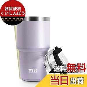y{zTYESO ^u[ Xg[t  X|[c{g ӂt ^fM 600ml ^NG`[ @r ^ F  ۉ ۗ WbL e L ^ 3WAYӂ AEg