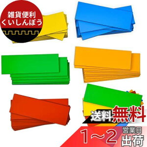 60 }OlbgV[g 5Fx12 ̓}Olbgl[v[gx 1.5mm CzCg{[h V[g ΃V[g ①Ƀ}Olbgx JԂp  wZ XPW[