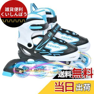 SOHAPI CCXP[g CCV[Y [[XP[g l qp WjA [[ [[u[h ̎q j̎q SҌ ϋv ʋC S É SEB 4TCY