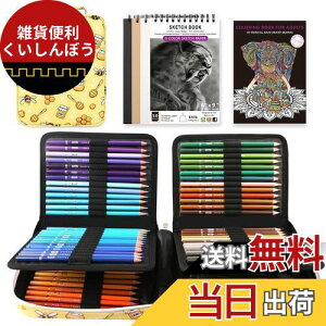 HIFORNY 130�F���M�Z�b�g ��l�p �h��G �| 120�F 3�F�̃X�P�b�`�u�b�N�t�� ��l�p�h��G �V���[�v�y���V�� 0.5 ���F�̃u�����h