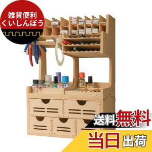 Bucasso vf yCgbN H[ ^^fc[[bN oi[bN MDFf y/X/uV/h[ gݗĎ[NXe[V GK Plus