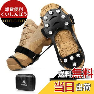 HIKENTURE AC[ XpCN Cp~ ^b` Xm[ ACX XpCN ~ 񂶂 ]|h~ jp 11t oR Xނ ᓹ H }Ζ Xj[J[Eu[cEvC 