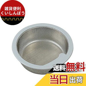 TaleaLb`VNp̐^oXPbg r̃S~