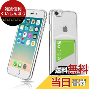 Cavor iPhoneSE 2i2020j/iPhoneSE 3 2022/iPhone 7/8 TPUP[X iPhone7 P[X J[h[ iPhone 8P[X J[h[ iPhoneSE 2 w z^ P[X NA 4.7C` h~ ^y Qi}[dΉiP