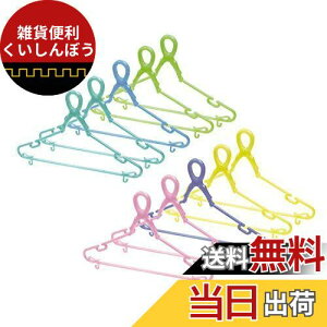 vۍHƏ NEWLb`nK[ nK[ (10{g) JtnK[ ΂Ȃ { (ׂ~߉H/tbNt/Nbvt)