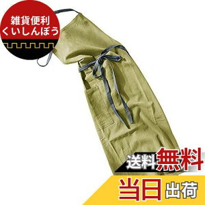 Anyasun Gv | l JtF Vv  i` k n 肪B |Pbgt jp (06 O[) Free Size