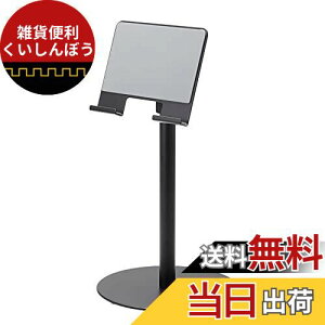 GR ^ubgX^h 4.7-12.9C` vbg^Cv  px LkA[  ~߃NbV ubN TB-DSCHARMPTBK