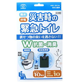 旭電機化成(Asahi Denki Kasei) 災害時の緊急トイレ 10回分 ダブル抗菌消臭 日本製 ABO-2810A ホワイト (パッケージサイズ)15×3.6×高さ26cm