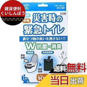 d@(Asahi Denki Kasei) ЊQً̋}gC 10 _uRۏL { ABO-2810A zCg (pbP[WTCY)15×3.6×26cm