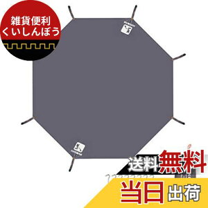 yuhz OhV[g egV[g Zp W[V[g h y ^[v eg}bg wLTS |[egp W[p̃V[g [obOt yOt (pXL