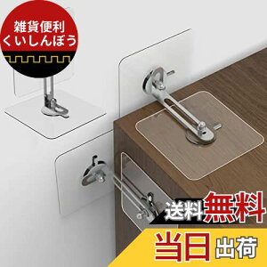 fogman Ƌ ]|h~ Jsv ڗȂ NA  I  nk΍ 4gZbg ( 4.5cm)