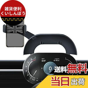 PersevereX}zz_[ BMW ~jN[p[ p Nbv ԍڃz_[  X}z X^h BMW Mini Cooper gуz_[ f ԍڃz_[ ԃir 360x] R h~ 4-6C