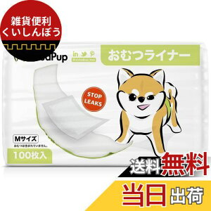 WICKEDPUP pނCi[A100 | j̎q̃}i[xgpbh | ̎q̐pivL | ybgpzV[gAMTCY