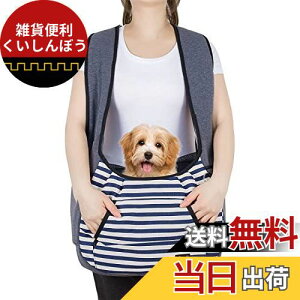 NATUYA  R XO ybgobO ybgXO R ԂЂ hbOXO L[obO ^ ybg L bN^ L[  (O[)