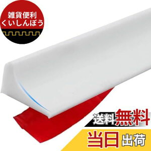 XL}pbL ʑ ԃK[h L^ ܂ݎ V[oA Ւf ͂˖h~ | ق h~ ʉϑ ʑ   p ̏ V[OXgbv oX[ 