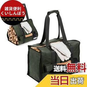 dobO Housolution OL[ LvobO g[gobO^Cv eʎ[ h~/h~ ^ѕ֗ ϖ 16AȔz ptBbNXR[eBO LightGreen