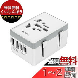CO ϊvO SEΉ TESSAN COs RZg 2USB-A|[g2USB-C|[gt 1ACRZg A O BF C^Cv }`ϊA_v^[ AJ/CMX/[bp/؍/I[Xg