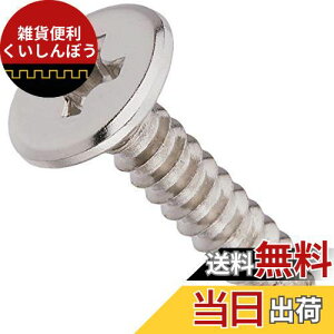 _Ch[ng(DAIDOHANT) ᓪ ^bsO ˂ [؍ށE|p] SEjbP ߂ (Ăьad)3mm x (L)16mm (:12{) 10179186