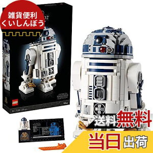 S(LEGO) X^[EEH[Y R2-D2(TM) NX}Xv[g NX}X 75308  ubN v[g t@^W[ j̎q l