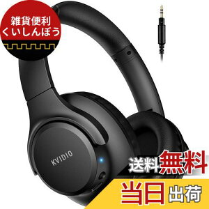 CX wbhz KVIDIO Bluetooth 5.3 65ԍĐ wbhz 40mm HD hCo[jbg I[o[C[wbhz }CN wbhz L  p Չ ^ nYt[ʘb