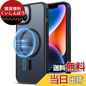 NIMASO MagSafeΉ iPhone14 / 13 p P[X  Jo[ ČRMILKi擾 }Olbg ϏՌ }OZ[t CX[dΉ X}zP[X NSC23B638