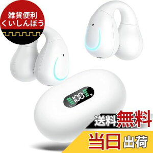 ǂȂCzyƊEC[Jt CzzCz bluetooth `Cz ̊vV Erssimo Cz CXCz bluetooth Cz CX C`Cz I[vC