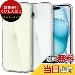 y17NЗ̋ZṕzSpigen iPhone15P[X NA ϏՌ ČRMILKi擾 Xgbvz[ ϗ}  TPU op[P[X 2d\ Yی C菝h~ CX[dΉ EgEn