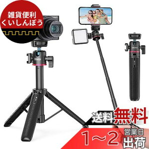 Ulanzi MT-73 JOr  GopropOr B_ 4iLk 360x_ Be ^ѕ֗ y ~j R[hV[ Xgbvt OSMO POCKET 1A2/iPhone/Gopro/Dji Osmo Action/Sony/Canon/Vlog TikTokp