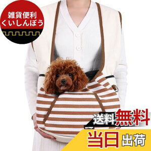 NATUYA  R XO ybgobO ybgXO R ԂЂ hbOXO L[obO ^ ybg L bN^ L[  (J[L)