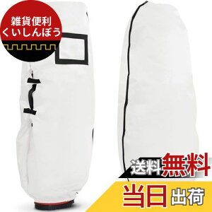 PYKES PEAKyy St gxJo[y9.5^ / 48C`܂őΉz StobO LfB[obO Jo[ ܂肽 IV Y fB[X PP-GOLF V[Y pCNXs[N yWhitez