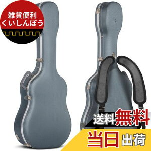 CAHAYA PUV_[Xgbvt ARM AR[XeBbN q\ ABS 15mmNbV  ϋv h ȒP lbNs[t e NVbNM^[ tH[NM^[ n[h