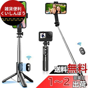 B_ yƊE~jA胂fzX}zX^h Or X}z gopro fWJp ǂ_ iphone androidΉ ǂڂ X}z Or RpNg  B _ Rt gуX^