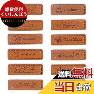 �v�^�O 60������ 12��p�^�[�� ���U�[�^�O �v���x�� �h�J�^�O ����^�O �����` ������ �p���� Handmade ���b�y�� ���x�� �^�O ��| �D�� DIY �n���h���C�h ���� �j�b�g�X/�ߗ�/�o�b�O�p ���� ��