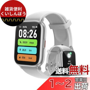 RUIMEN X}[gEHb` ʘb@\t fB[X Smart Watch iPhone AhChΉ Ǘ v rv Mʒm Ǘ d VC\ y J[ IP68h 