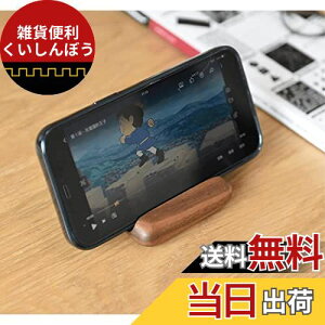 KIRORAN X}zX^h ^ubgX^h X}[gtHz_[ X^h  gуX^h iphone X^h ACzX^h ؐ [dX^h [d ucuIbP nYt