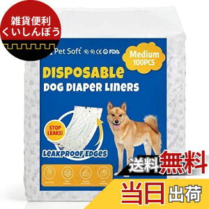 pނpbh j̎q ̎qp}i[pbh 100 ނEFA }i[xg Tj^[pcɓKpAYȂ z\ Ȃ R炵΍ }[LO΍ p V