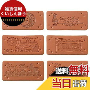 v^O 6 30 vx U[^O ^O  p Handmade ` by x ^O DIY | D  nhCh ߗ/}t[/jbgXp  