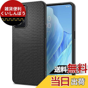 Spigen OPPO Reno9 A P[X TPU \tgP[X ϏՌ ČRMILKi擾 Jی h~ Ռz Qi[d CX[d LbhEGA[ ACS06360 (}bgEubN)