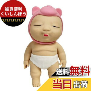 AO[xCr[Y Ԃ Lт xCr[ rbO 傫 ނ  (rbO1 ނpc)