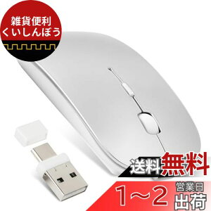 }EX Bluetooth Type-C[d CX}EX É [d ^ ^ }EX 2.4GHz 3DPI[h x ^ѕ֗ Mac/Windows/Surface/Macbook/iPad/PCɑΉ (Vo[)