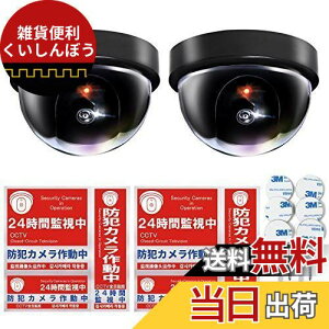 Co-Goods _~[J (2) hƃXebJ[ h/ό(\1A1) hƃJ _~[ ĎJ hƃV[ (on/off@\L )