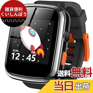 AGPTEK {Ki LbY rv qp X}[gEHb` smart watch for kids v j̎q 1.54in^b`XN[ 35f  Be B DIY 8GB v ^ Q[ yĐ pꎞ