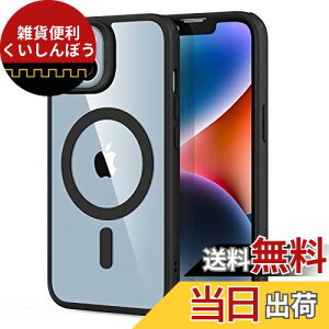 ESR iPhone 14 P[X iPhone 13 P[X MagSafeΉ CX[d HaloLock nCubhCP[X ϏՌ ČRMILKi̕ی ɋw 6.1C` NAubN Classic Series